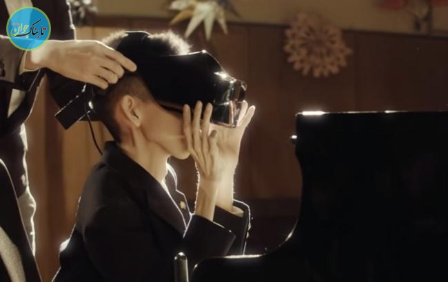 واقعیت مجازی، انقلابی در پزشکی نوین