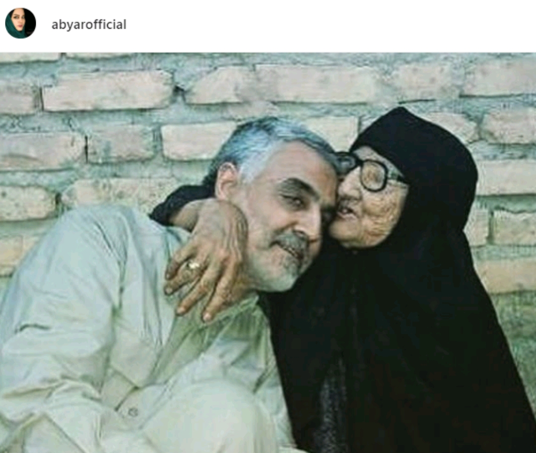 واکنش نرگس آبیار نسبت به شهادت سردار سلیمانی واکنش نرگس آبیار نسبت به شهادت سردار سلیمانی