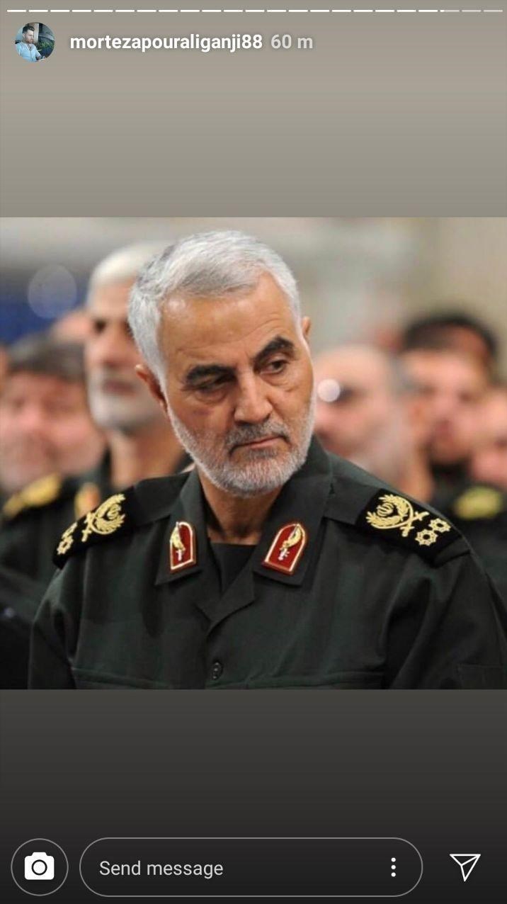 واکنش بازیکنان تیم ملی فوتبال به شهادت سردار سلیمانی 