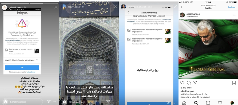 چرا اینستاگرام دسته خودش را نمی‌برد؟