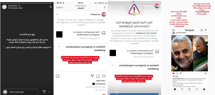 چرا اینستاگرام دسته خودش را نمی‌برد؟