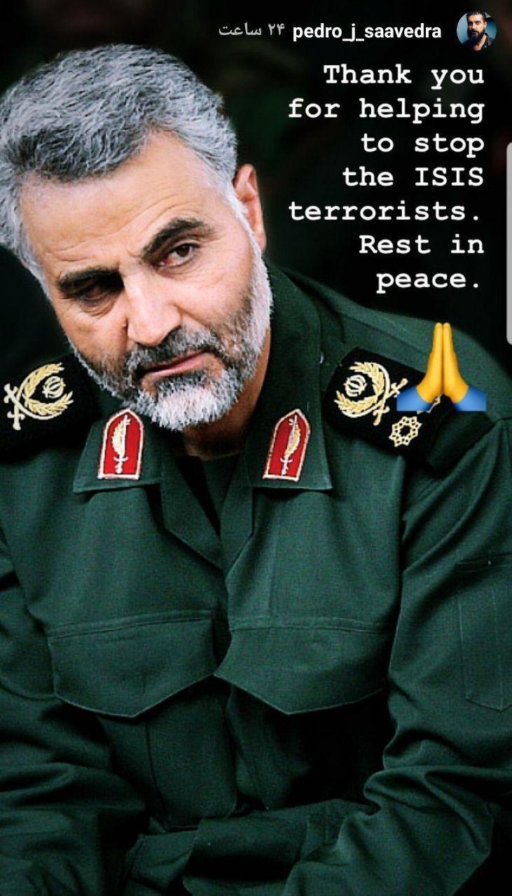 استوری عکاس معروف اسپانیایی برای سپهبد شهید سلیمانی