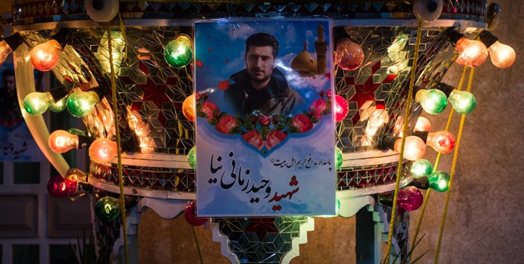 شهید وحید زمانی نیا