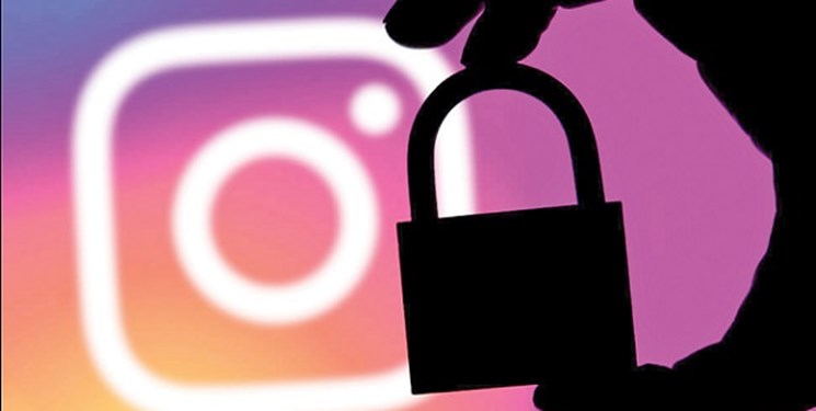 اینستاگرام