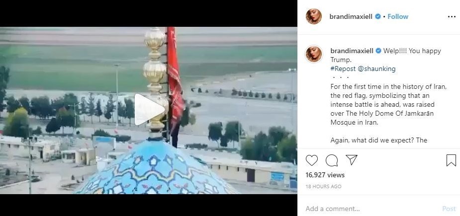 پرچم سرخ جمکران