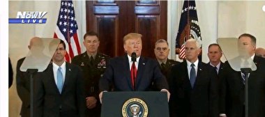 ترامپ‌جا زد!