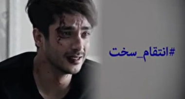 ساخت کلیپ انتقام از ترامپ با سکانسی از فیلم «لاتاری»