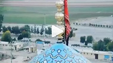 واکنش سلبریتی آمریکایی به برافراشتن پرچم سرخ بر مسجد جمکران