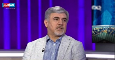 واکنش تحلیلگر شبکه ایران اینترنشنال به توصیف رهبری درباره سپاه+فیلم