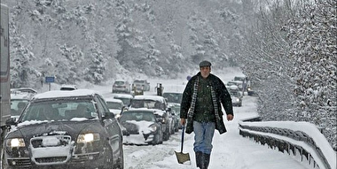 فردا ادارات استان تهران دایر است