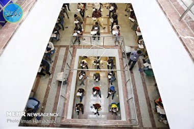 جدیدترین رشته های بدون کنکور دانشگاه ها برای پذیرش بهمن