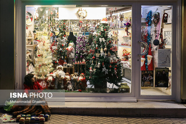 بوی عید در زمستان تهران بوی عید در زمستان تهران