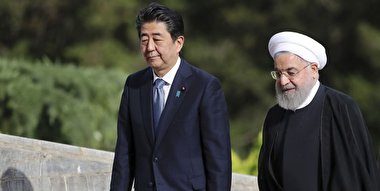 ايران و ژاپن در يك نگاه + اینفوگرافیک