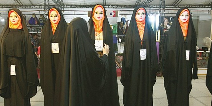 چادری بودن گران‌ترین پوشش این روزهای جامعه