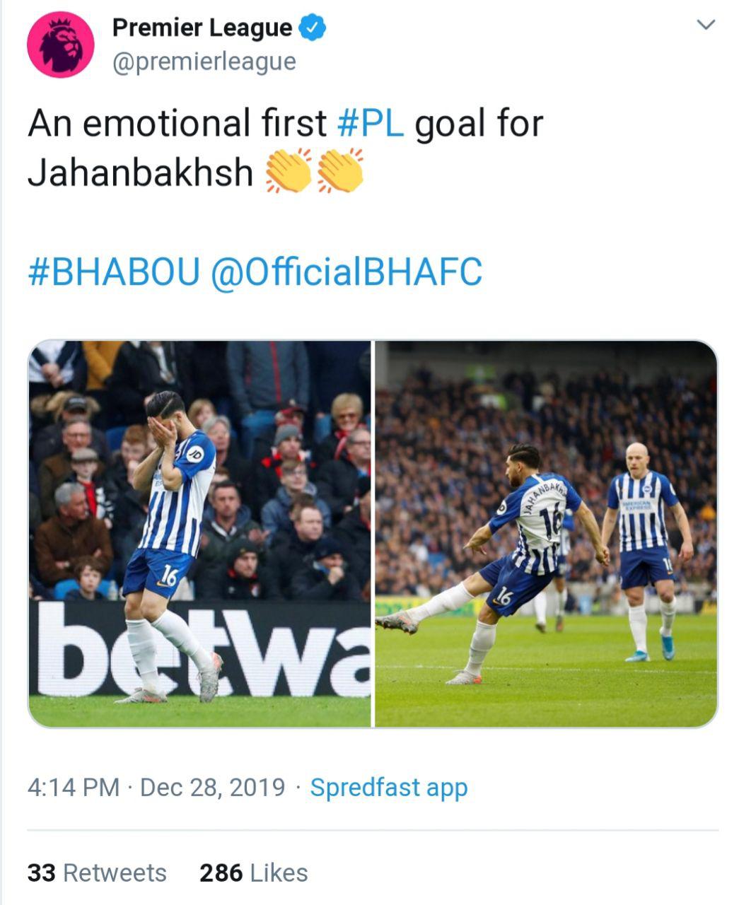 گل زدن علیرضا جهانبخش بعد از ۱۵ ماه که اشک او را درآورد 