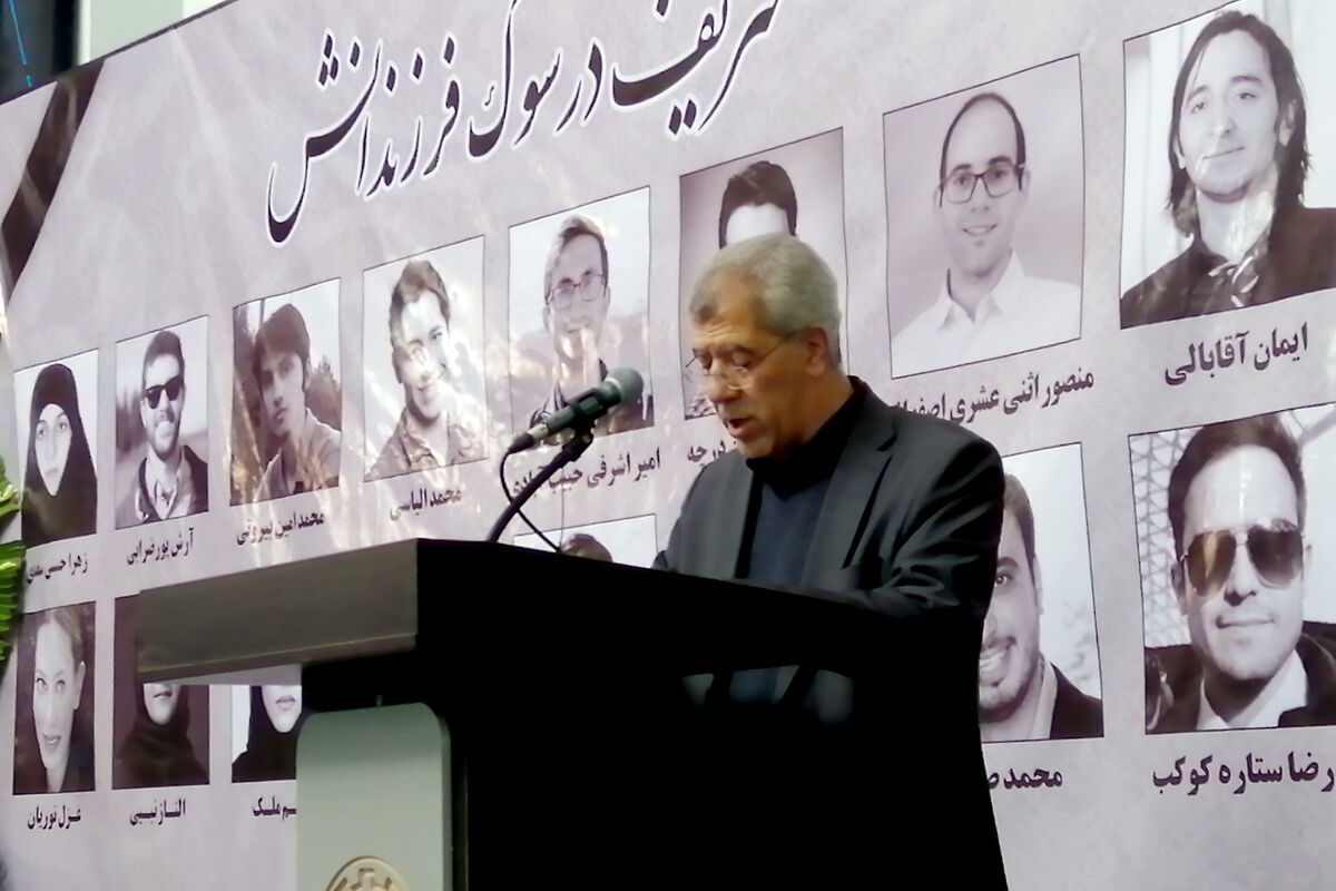 رییس دانشگاه شریف