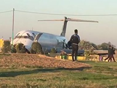 خروج هواپیمای شرکت هواپیمایی کاسپین از باند فرودگاه در ماهشهر + فیلم