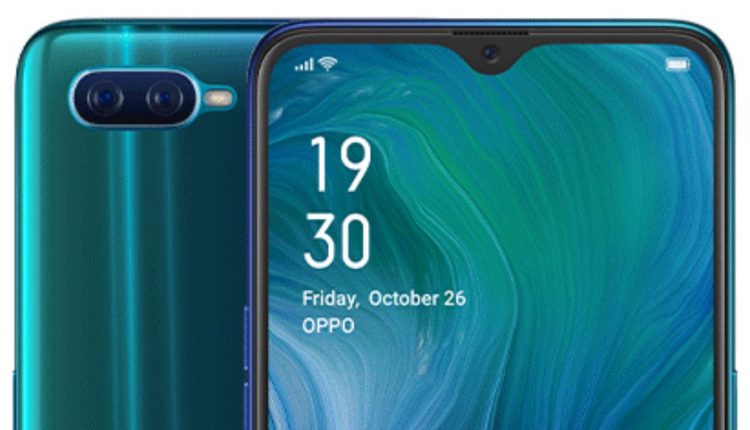 ۴ . اوپو رنو (OPPO Reno)