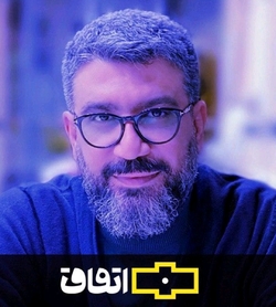 رضا رشیدپور با اتفاق به تلوزیون می آید