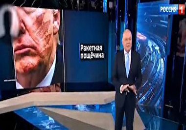 بررسی حمله موشکی ایران در شبکه يک روسیه + فیلم