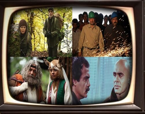 فیلم های سینمایی