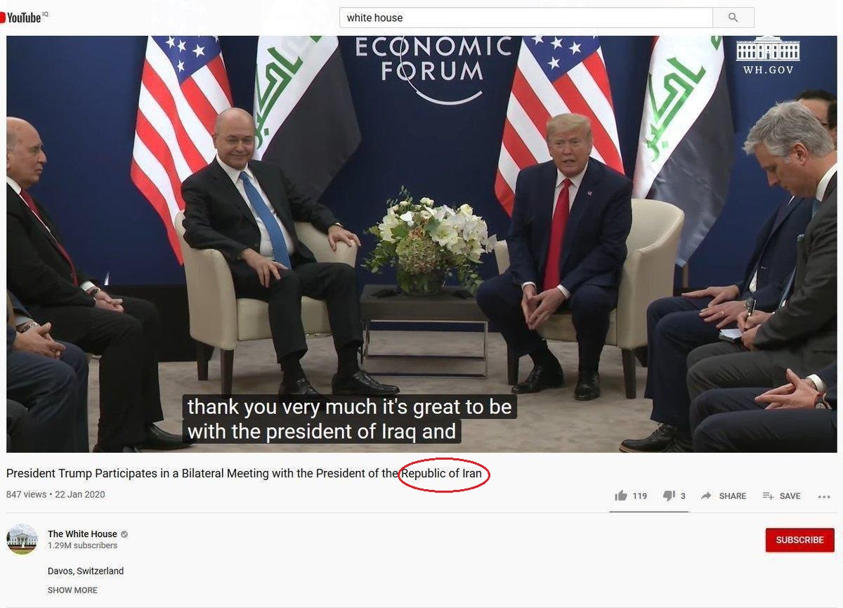 گاف حساب کاربری کاخ سفید در سایت یوتیوب