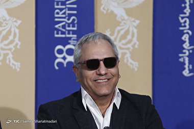 اولتیماتوم مهران مدیری به هیئت داوران فجر ۳۸ + فیلم