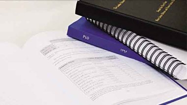 جزئیات حذف پایان نامه در دانشگاه آزاد