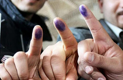 به کی رای بدیم؟