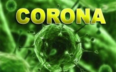 شیوع کرونا در برخی استان ها تکذیب شد