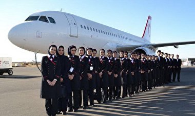 ناشنیده‌هایی از شغل مهمانداری هواپیما