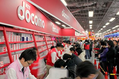 ژاپن به دنبال توسعه هرچه سریع‌تر فناوری 6G