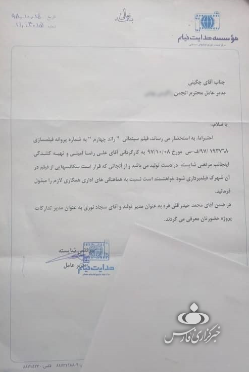 مانکن های زنده پشت ویترین مغازه های پایتخت از شایعه تا واقعیت+فیلم