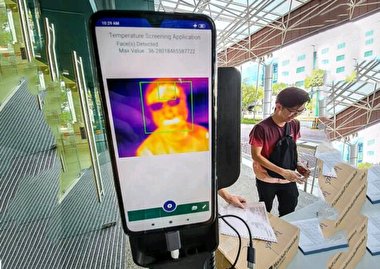 شناسایی بیماری کرونا با موبایل