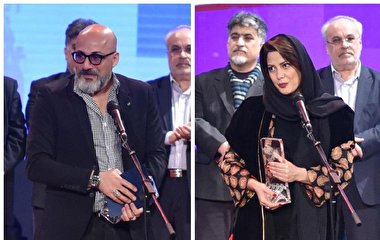 حاشیه‌نگاری بر اختتامیه فیلم فجر