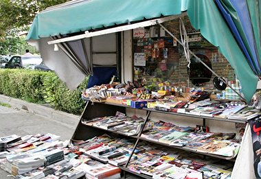 مطلبی درباره کرونا در یک روزنامه قدیمی + عکس