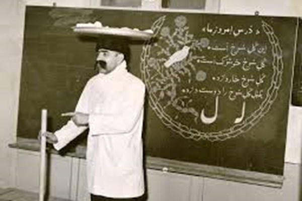 نوستالژی معلم های تلویزیونی بچه ها خانه استاد اینجاست.