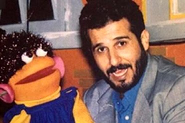 عمو فردوس