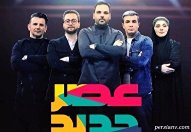 پیروزی عصر جدید بر کرونا