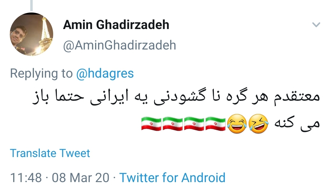 واکنش طنز کاربران به نفوذ «آفتابه» ایرانی در میان آمریکایی‌ها!
