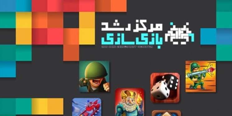 بازی‌هایی جذاب برای روزهای فراغت اسفند و تعطیلات نوروز