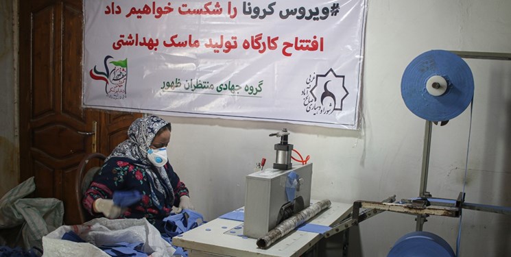 وقتی پیرمردها و دندانپزشکان، ماسک می‌سازند!