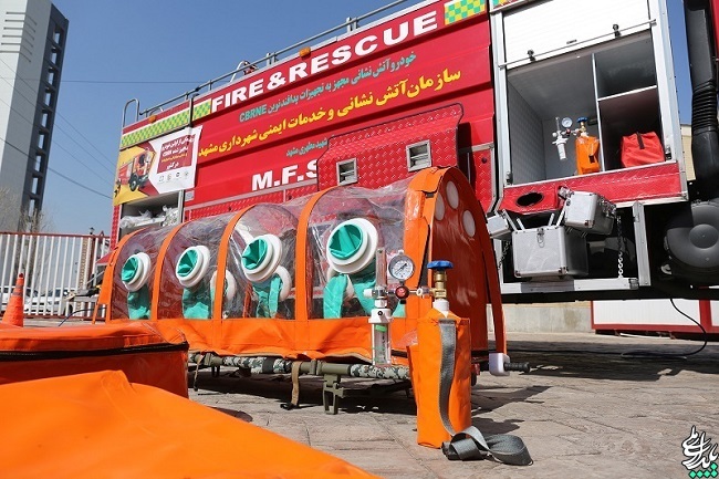 تجهیزات مدرن آتش‌نشان‌ها