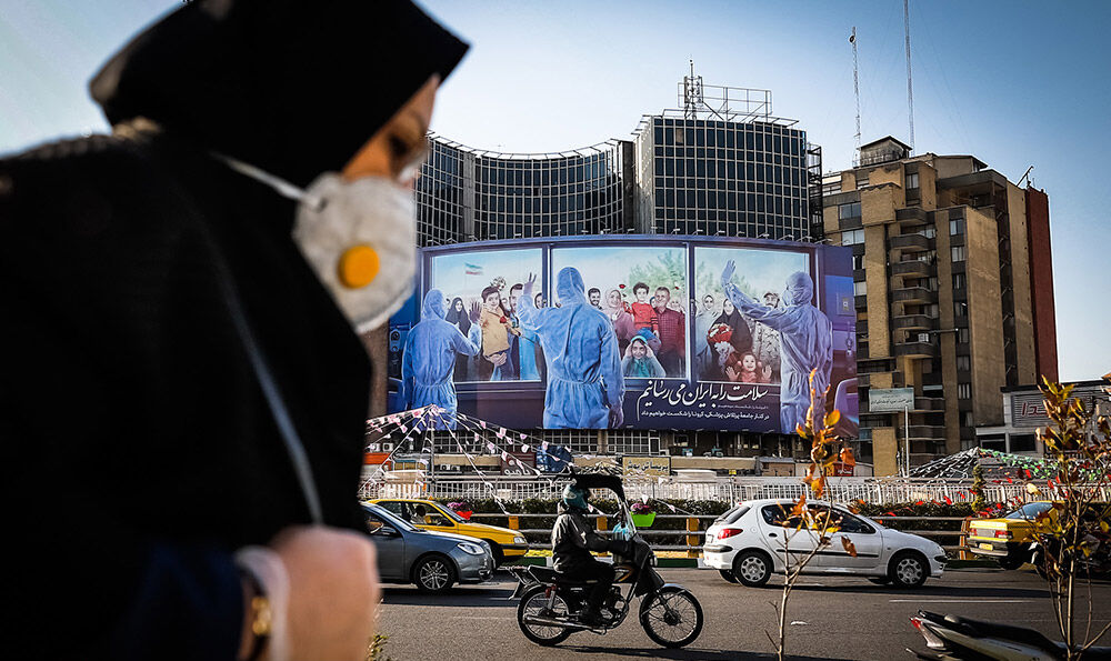 روزهای کرونایی