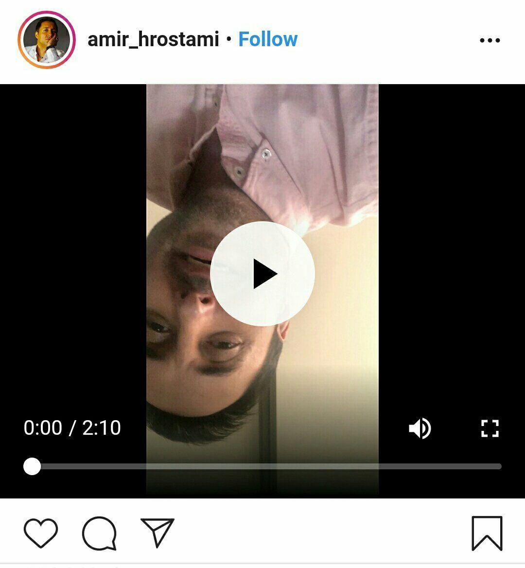 اقدام عجیب امیرحسین رستمی در پست عذرخواهی اش + فیلم