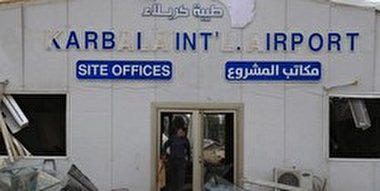 شکایت تولیت حرم مطهر امام حسین (ع) از آمریکا