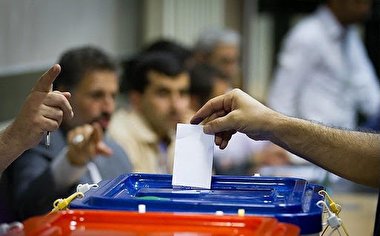 آمار مشارکت در انتخابات مجلس شورای اسلامی در ۱۰ دوره گذشته