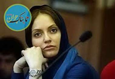 مهناز افشار این روزها کجاست؟