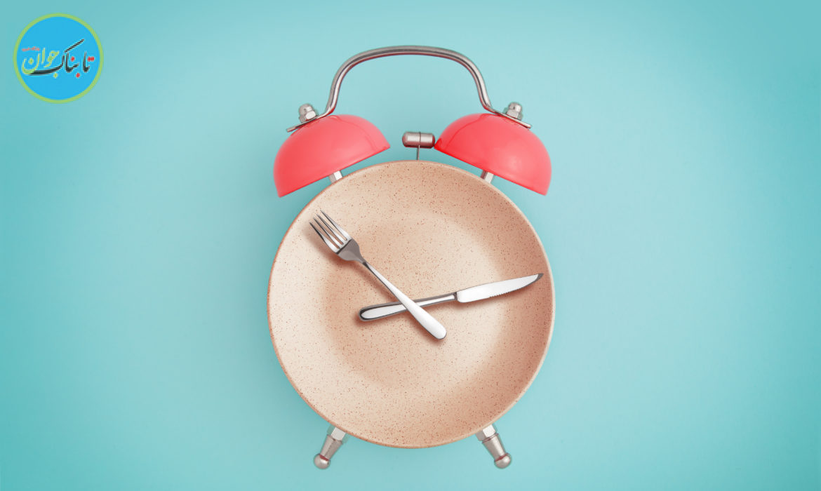 فواید شگفت انگیز روزه برای بدن از نگاه علم/ بهبود عملکرد مغز تا پیشگیری از سرطان