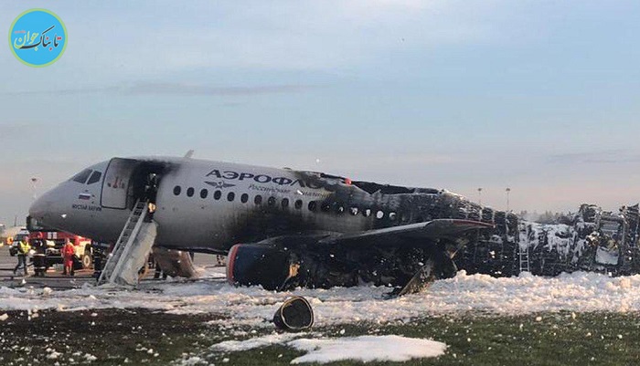 جزئیات آتش سوزی هواپیمای روسی در فرودگاه مسکو + ویدئو